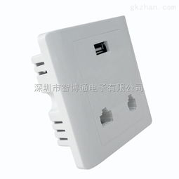 路由器OEM工廠 解析無線入墻WiFi AP與酒店入墻AP的行業應用