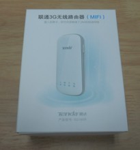 騰達(dá)186r路由器 最新產(chǎn)品信息全方位解讀